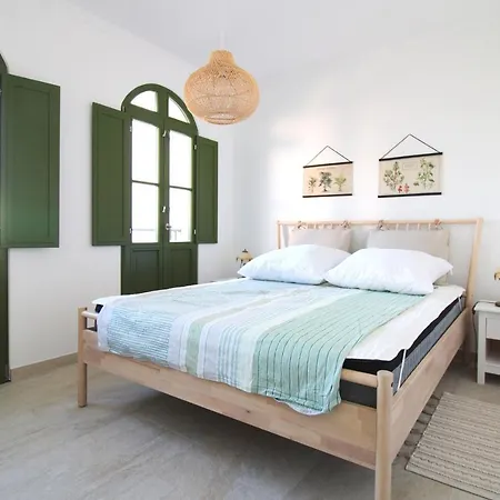 Casa Frajo Apartment Fuseta